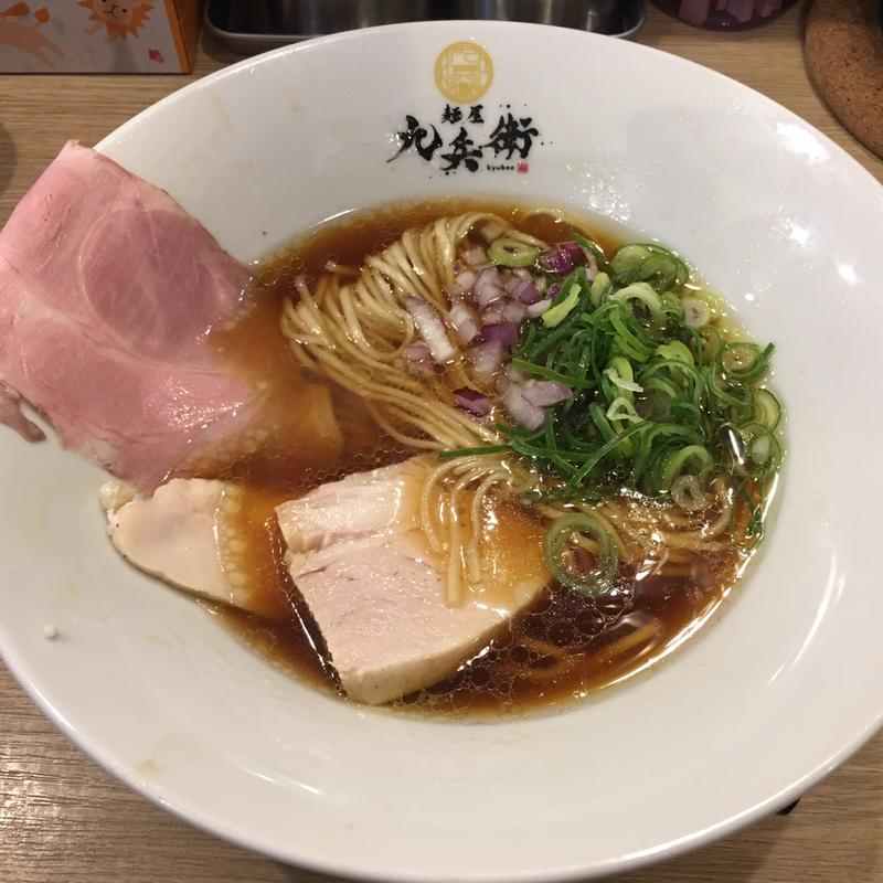 鶏醤油そば(麺屋 九兵衛)