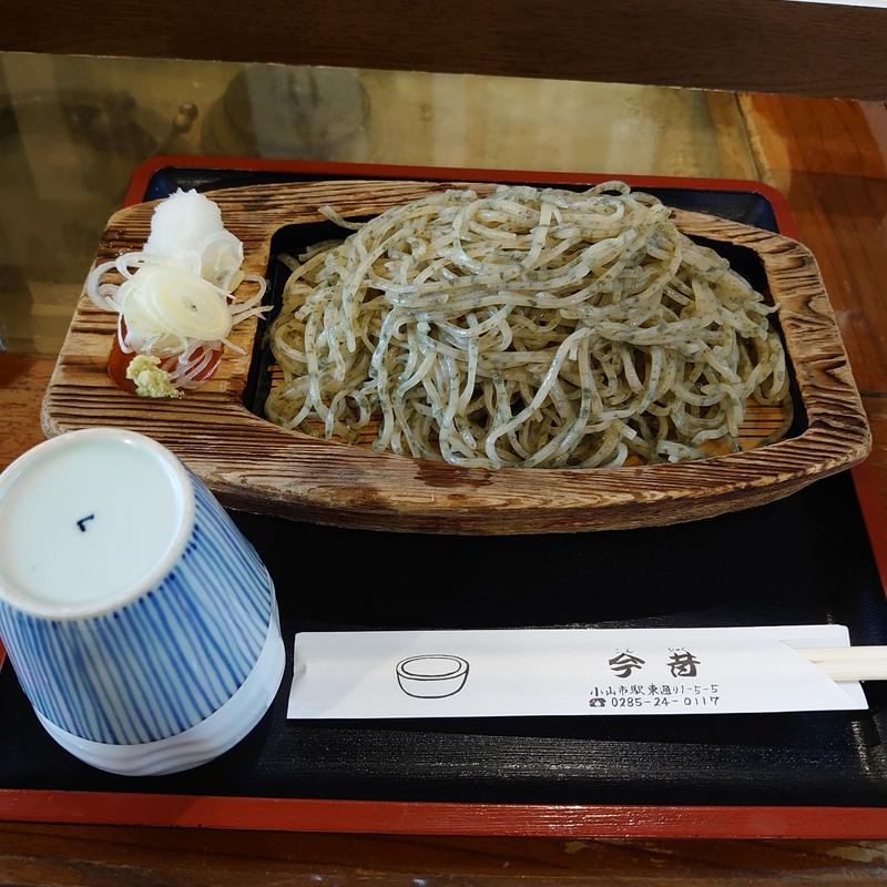 しそきりそば＋大盛り(今昔 )