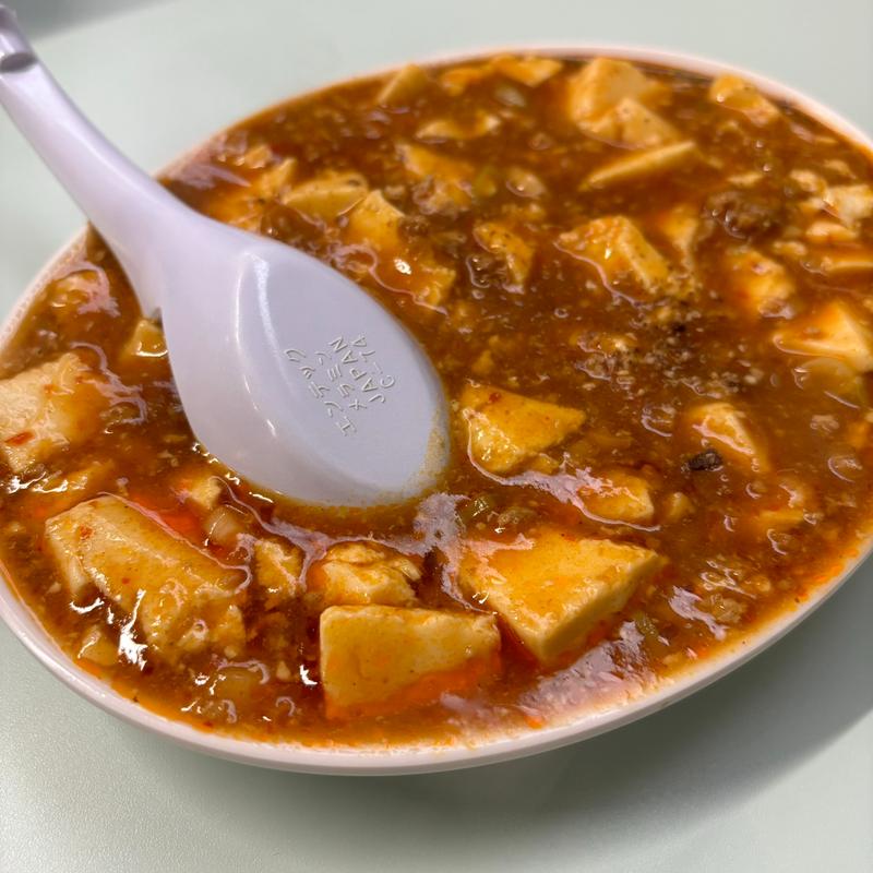麻婆豆腐(中華そばそのだ)