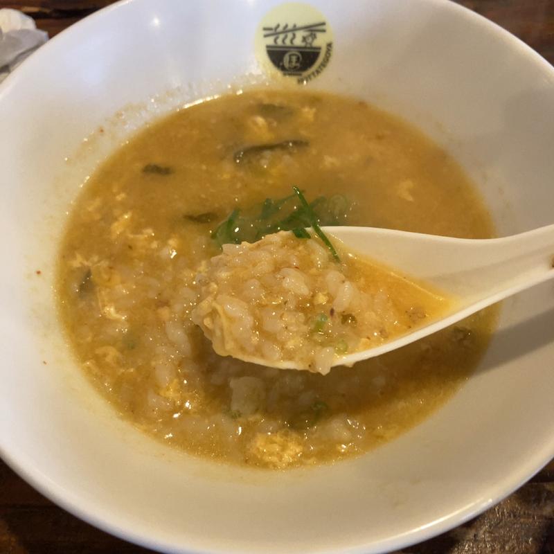 雑炊(濃厚鶏塩白湯ラーメン ほったて小屋)