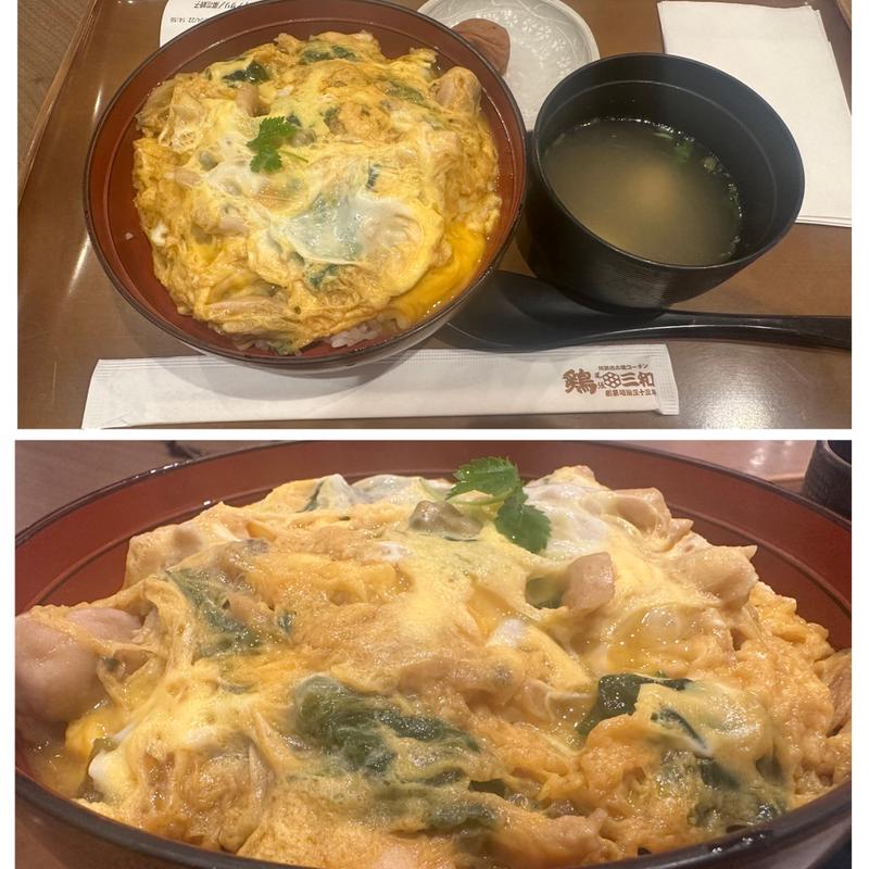 春のおすすめ・あさりと菜の花の親子丼(鶏三和 ららぽーと海老名店)