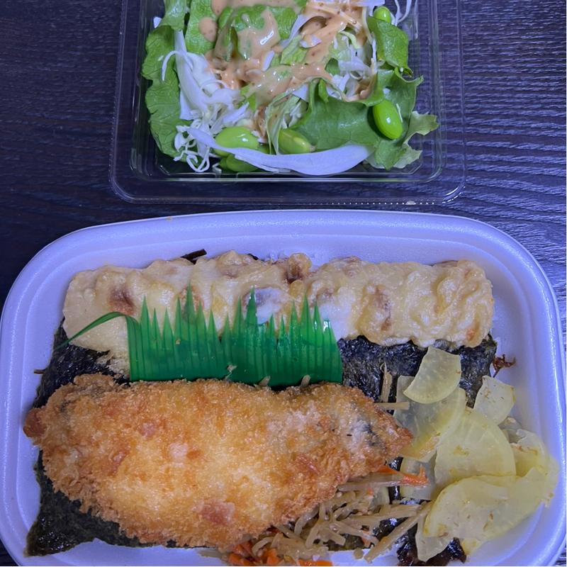 のり弁当　プラスサラダ(ほっともっと 草加瀬崎町店)