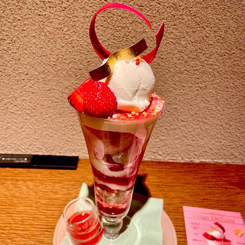 ICHIGO DAIFUKU(パティスリー&カフェデリーモ梅田)