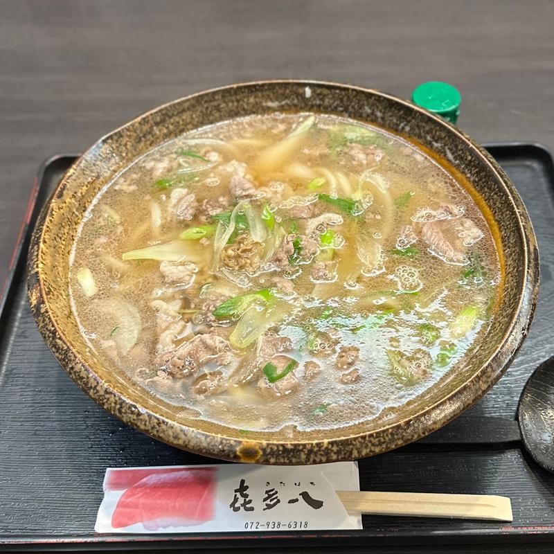 肉うどん(たらいうどん 喜多八)