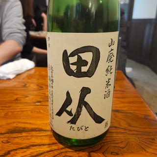 秋田「田从 山廃純米酒」(ひょん)