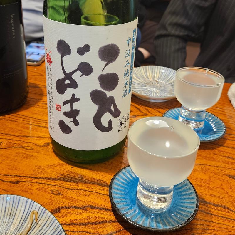 山形「磐城壽 季づくり しぼりたて 中汲み純米酒 」(ひょん)