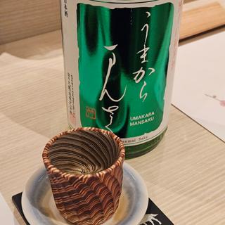 秋田「うまからまんさく 番外品 特別純米生原酒」