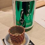秋田「うまからまんさく 番外品 特別純米生原酒」(エリアゼロニーニー)