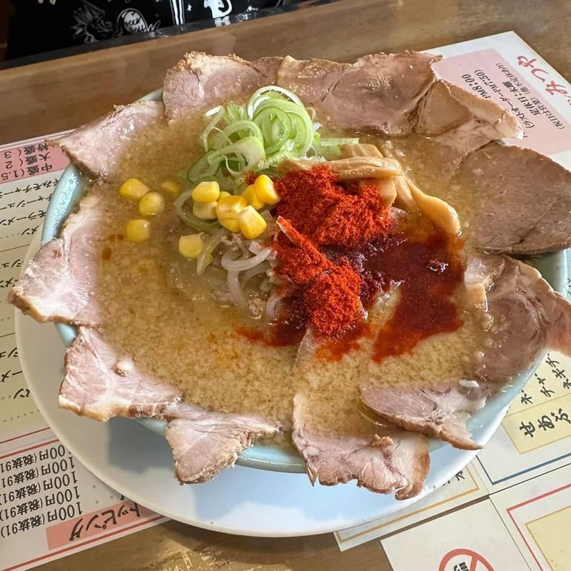 味噌チャーシュー 1辛(みつや （328）)