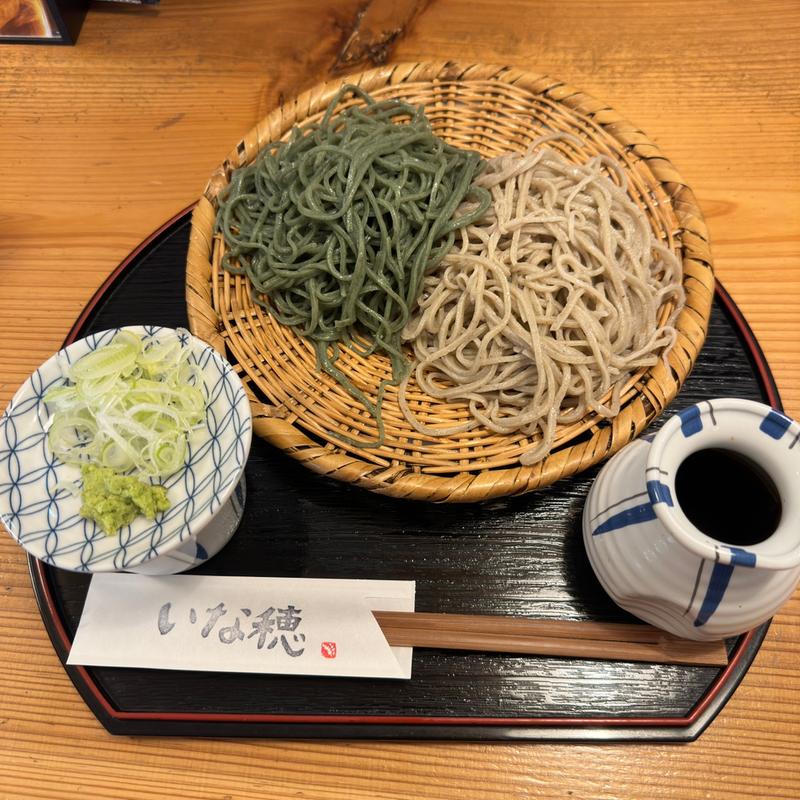 二色盛り(いな穂 )