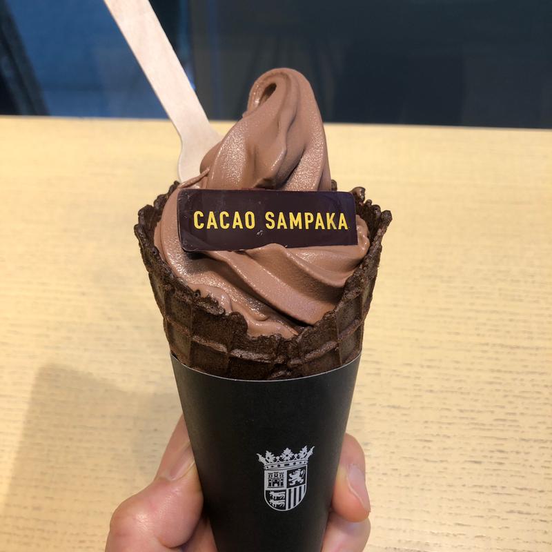 ジェラッツカカオ(カカオ サンパカ 丸の内本店)