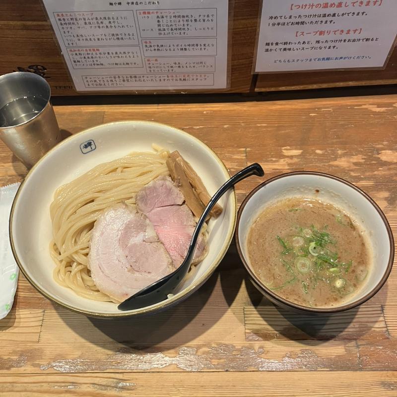 つけ麺(麺や輝 中津店 （めんやてる）)