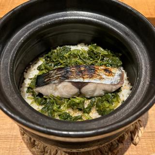 サワラの塩麹漬けと天然葉わさびの土鍋ご飯(tsugumi)