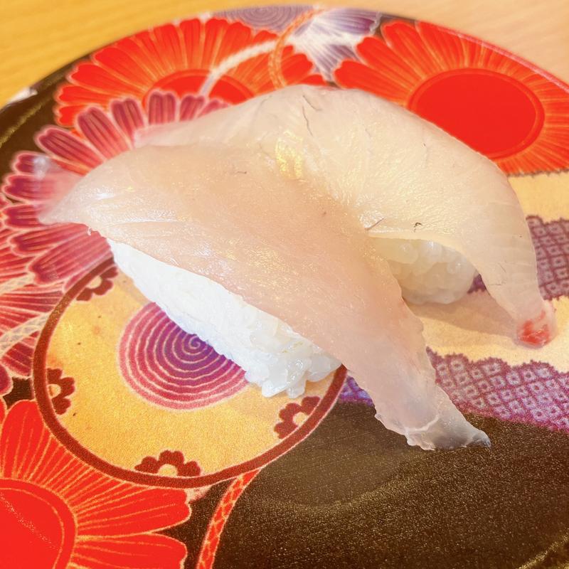 活〆しまあじ(すしえもん 湘南モールフィル店)