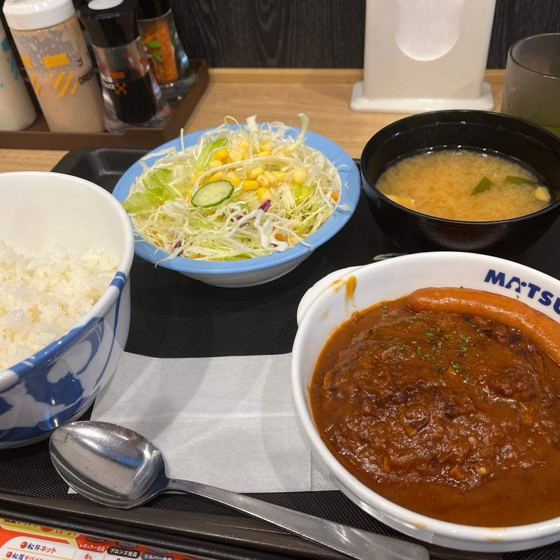 ポーランド風ミエロニィハンバーグ定食(松屋 渋谷清水橋店 )