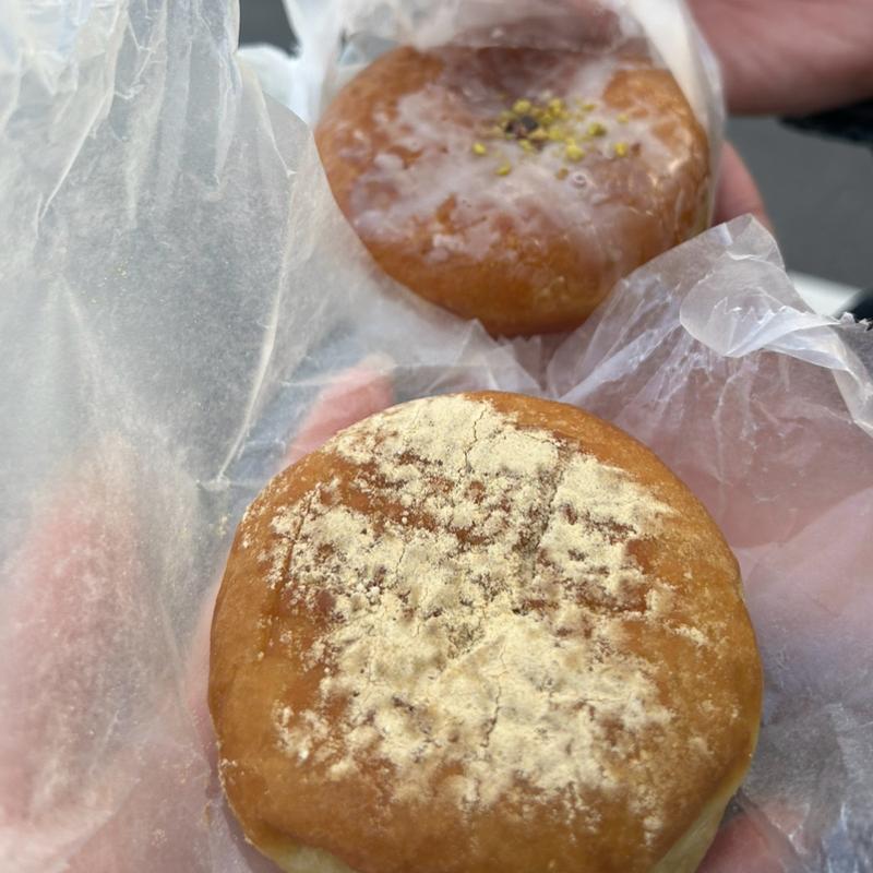 きな粉とレモンピスタチオ(アボカドーナツ)