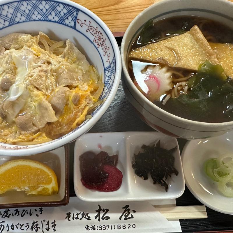 丼ものセット(開花丼+きつねそば)(松屋)