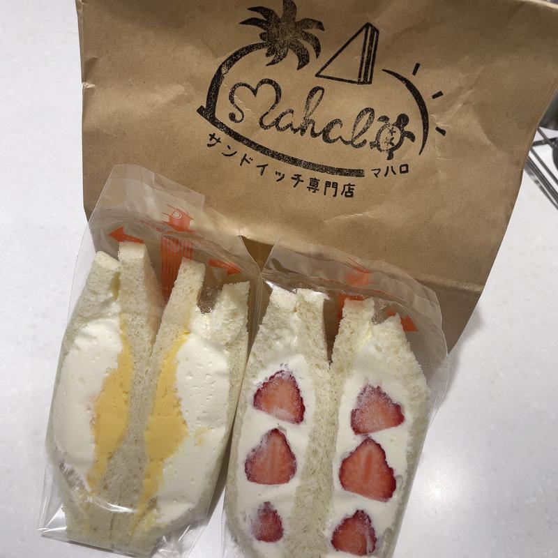 いちごサンド&生クリームカスタードサンド(サンドイッチ専門店 マハロ)