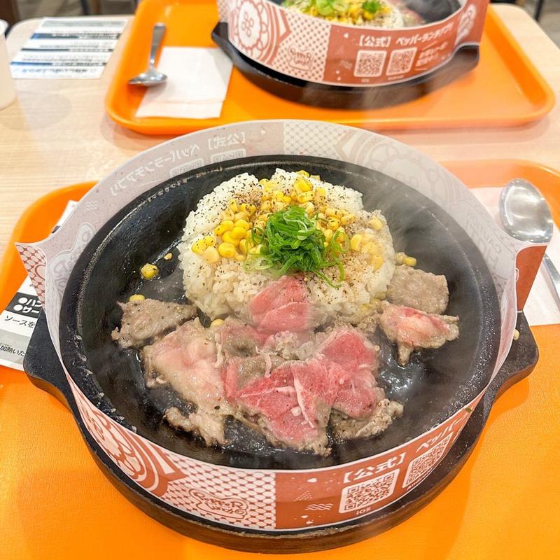 ビーフペッパーランチM(ペッパーランチ 則武新町店)