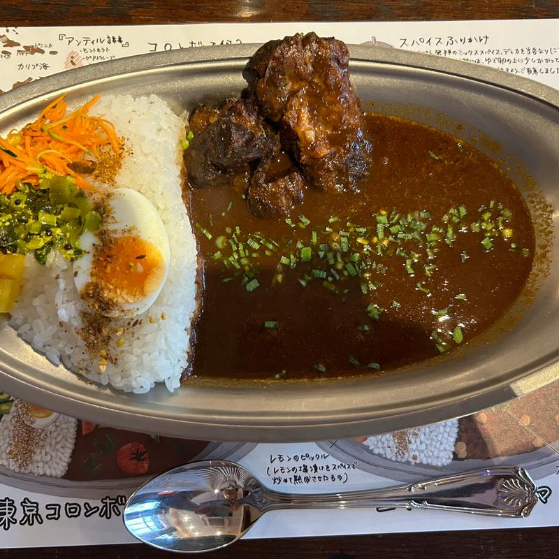 コロンボカレー(東京コロンボ)
