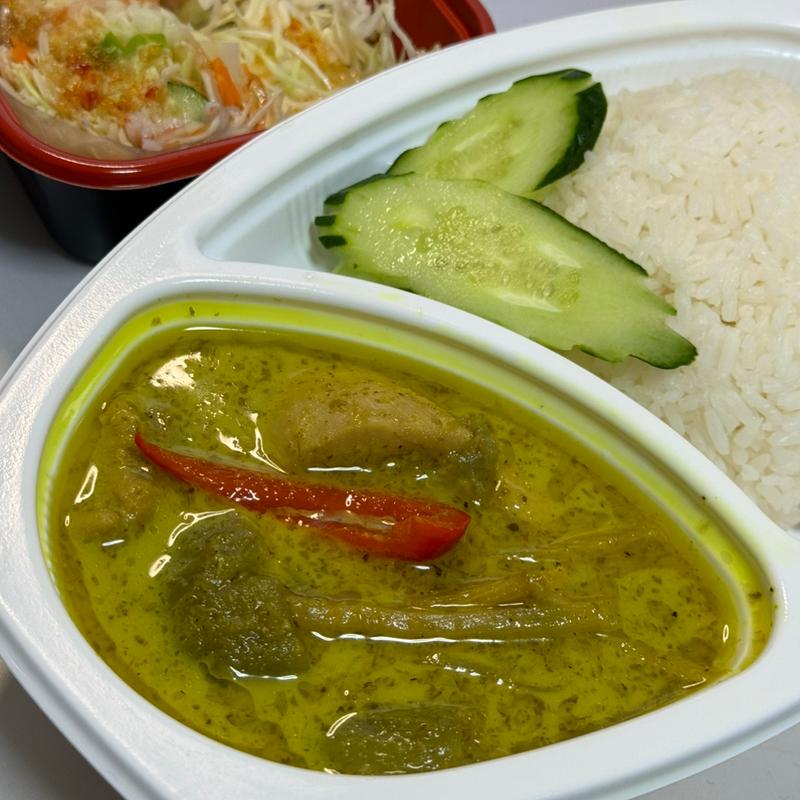 グリーンカレー・生春巻きセット(タイ・イサーン料理ヤムヤム 恵比寿)