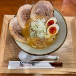 札幌味噌炙りチャーシュー麺(麺スタイル柴)