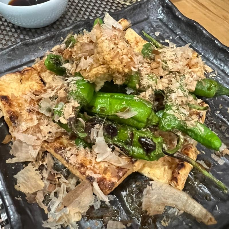 ししとうとお揚げさんの炒め物(花月 )