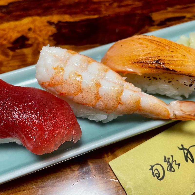 (旬彩 かがみ （しゅんさい かがみ）)