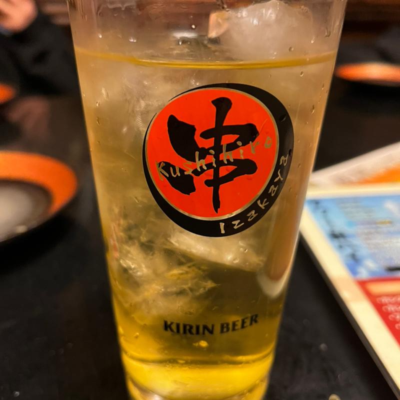 ジャスミンハイ(串ひろ )