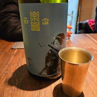 福島「楽器正宗 生詰」(Firenze Sake)