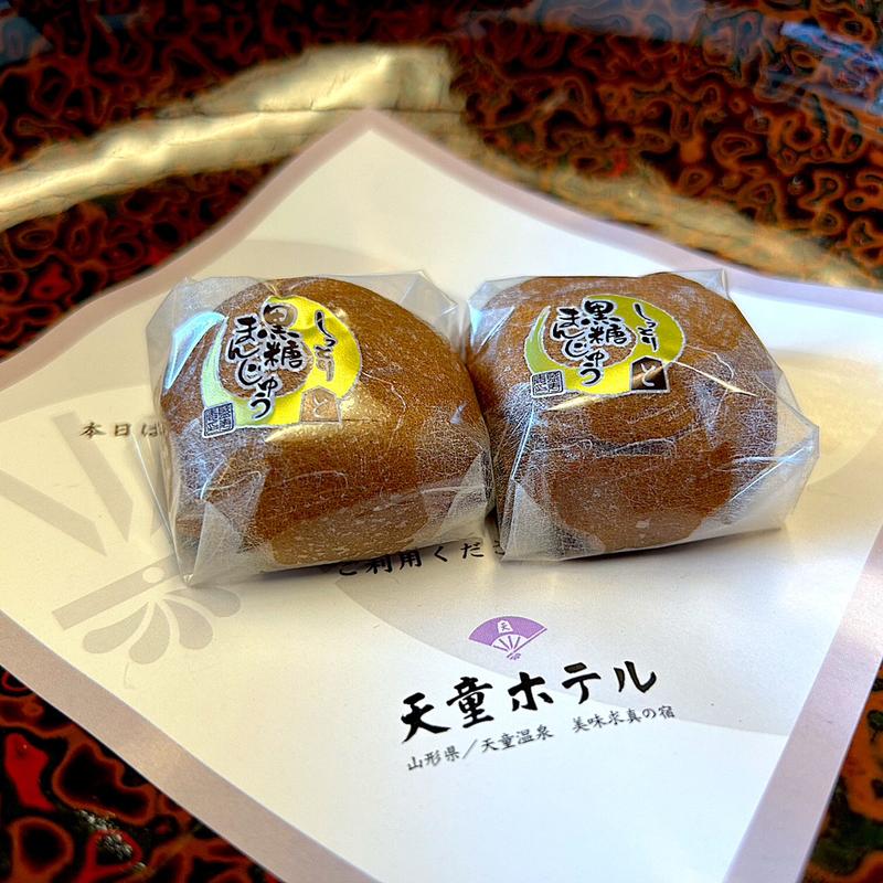 しっとり黒糖まんじゅう(菓子処えんどう（有）盛寿庵)