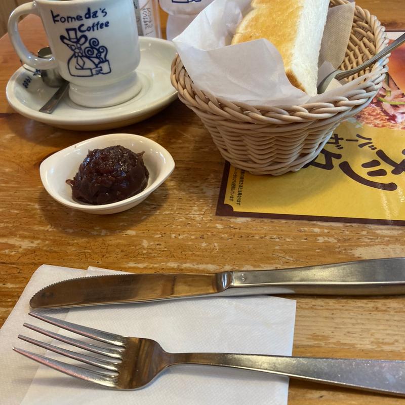 (コメダ珈琲店 徳島藍住店 )