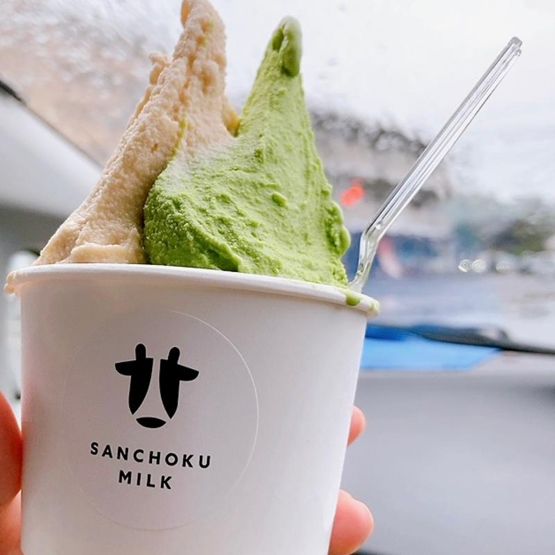 抹茶&カフェラテ(SANCHOKU MILK 産直ミルク)