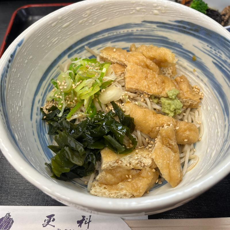 冷やしきつねそば(そば処 更科)