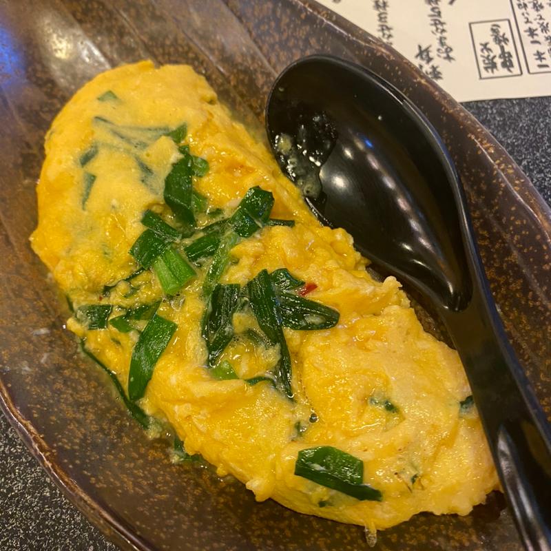 ニラ玉オムレツ(鍛冶屋 文蔵 多摩センター店)