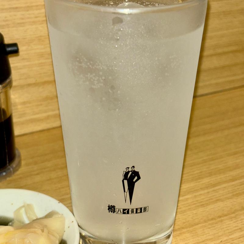 チューハイ(寿司 からし志)