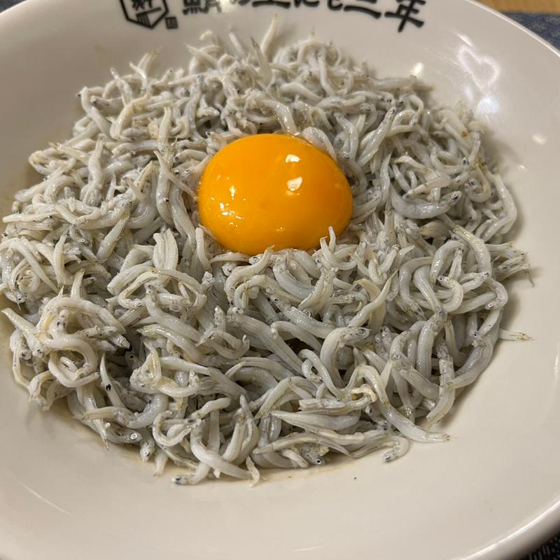 限定　釜揚げしらすまぜそば(麺屋 鯖の上にも三年)