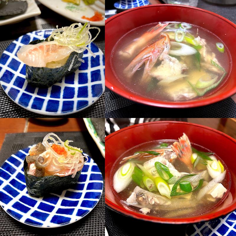 荒汁(味の店 スズラン （あじのみせ すずらん）)