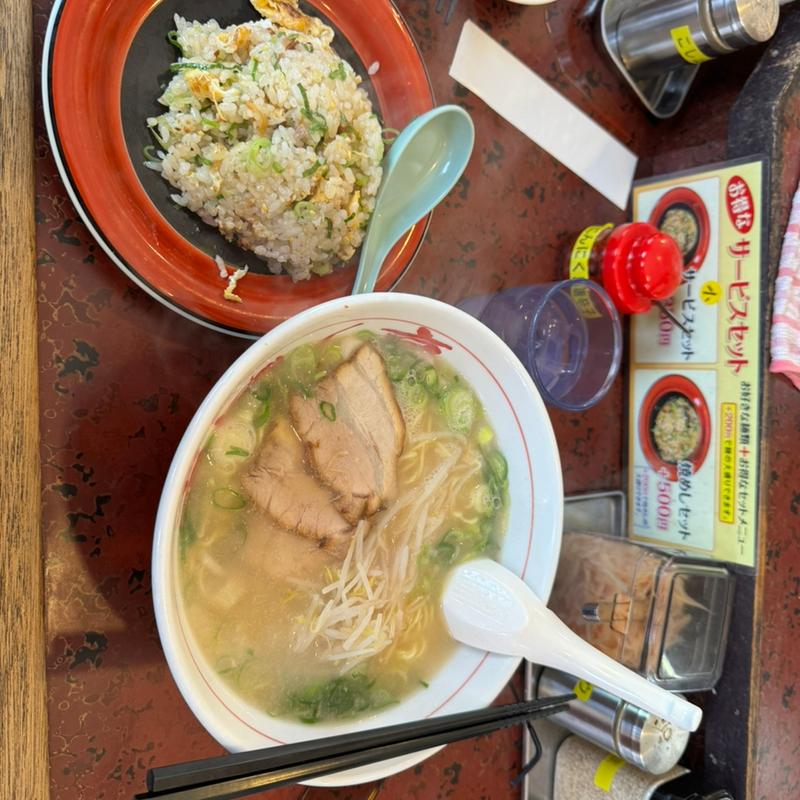 白ラーメン(南ばん亭 本店)