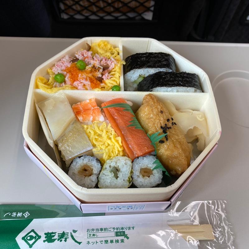 雪月花(芝寿し とやマルシェ店 )