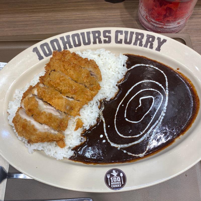 チキンカツカレー　中(100時間カレー 多摩センター店)