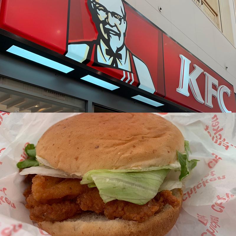 チキンフィレバーガーセット(ケンタッキーフライドチキンプラットプラット堺駅前店)