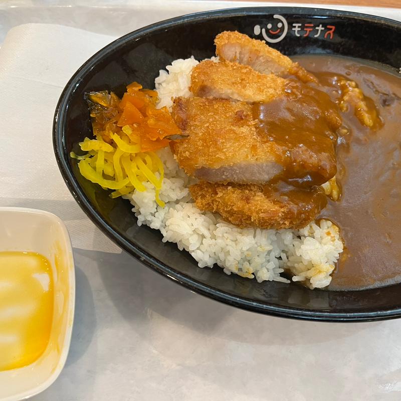 モテナスカツカレー(和定食　みずき)