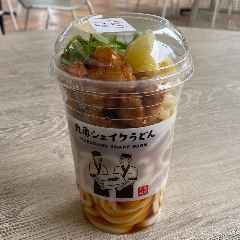 鶏から塩レモンシェイクうどん(丸亀製麺あべのキューズモール)