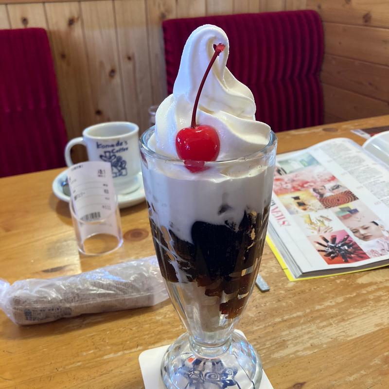 (コメダ珈琲店 徳島藍住店 )