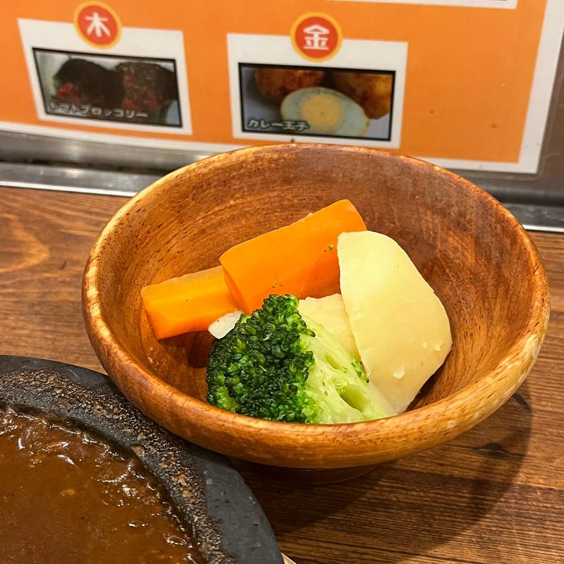 ゴロッと野菜(ホットスプーン 西新宿店（Hot Spoon）)
