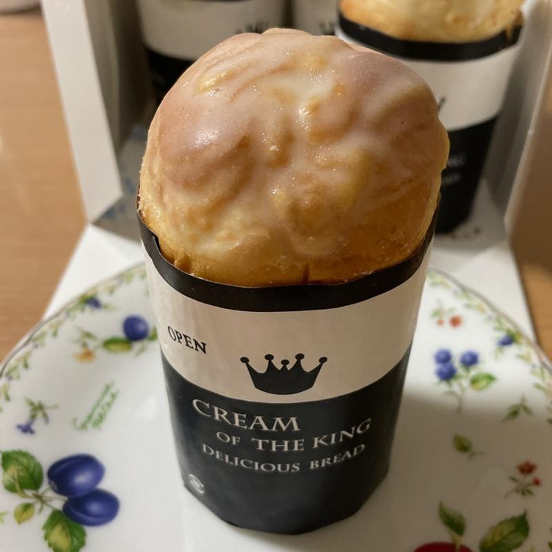 王様のクリームパン　カスタード(麦香房epi)