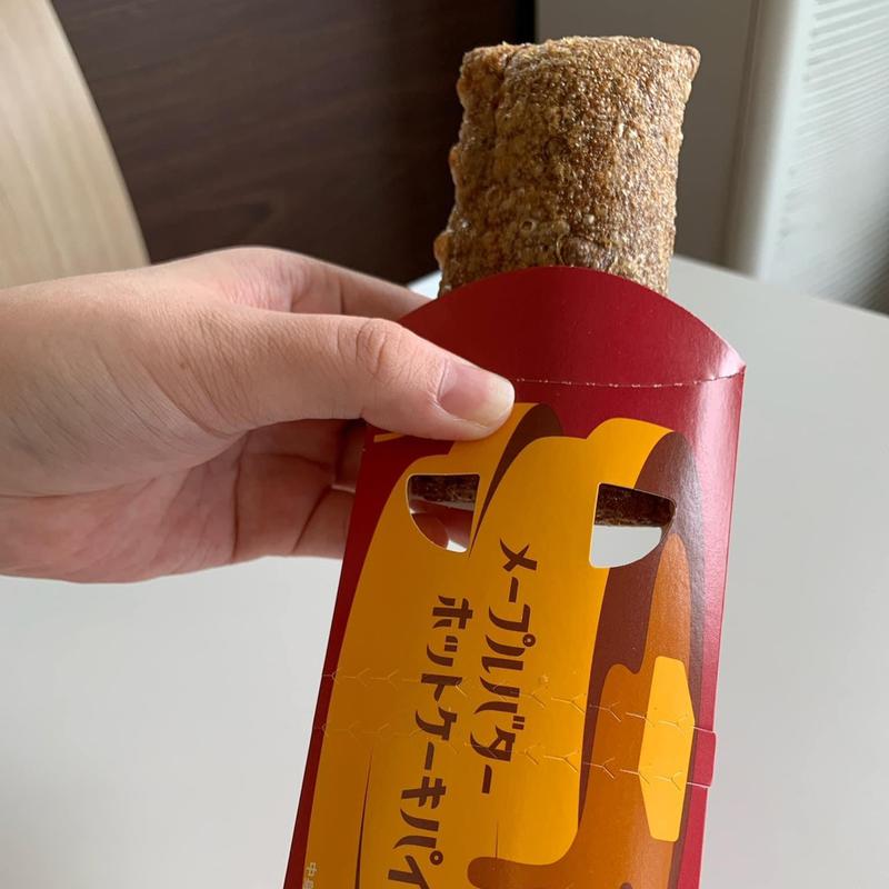 メープルバターホットケーキパイ(マクドナルド 千歳船橋駅前店)