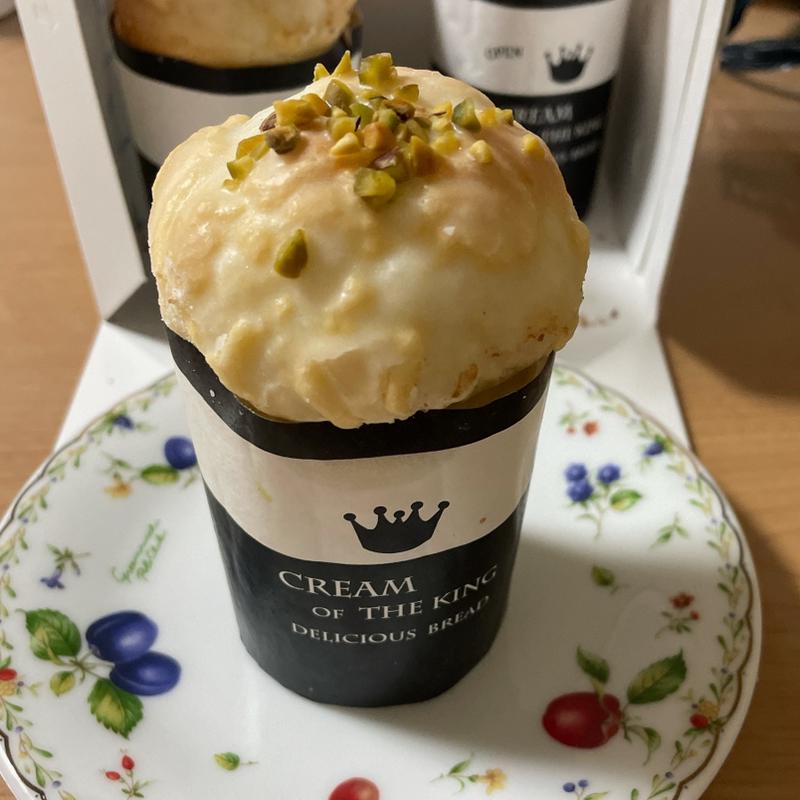 王様のクリームパン　ピスタチオクリーム(麦香房epi)