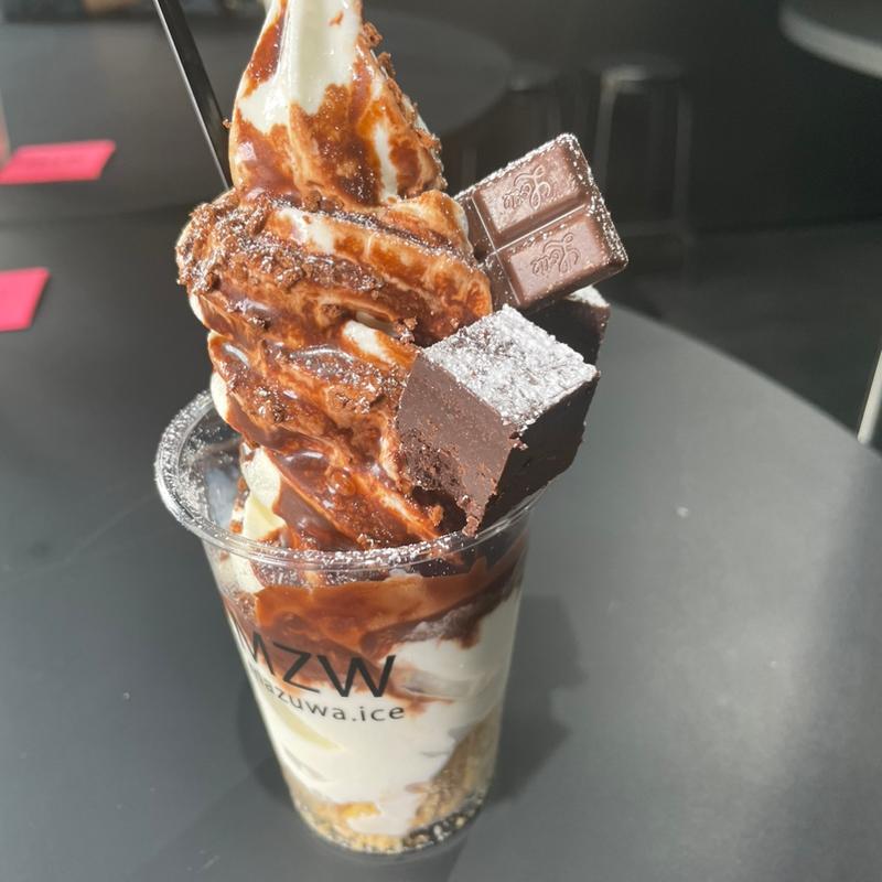 生チョコ(まずは、アイス)